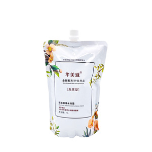 <span class=keywords><strong>Masque</strong></span> capillaire personnalisé de marque privée <span class=keywords><strong>masque</strong></span> capillaire hydratant à l'huile d'argan pour cheveux secs crépus - Product Image 5