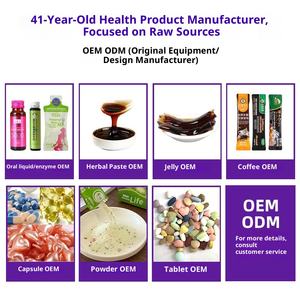 Suppléments nutritionnels à base de plantes pour hommes et adultes Fouet de cerf Facteur androgénétique concentré de haute pureté fournissant des bonbons gommeux - Product Image 6