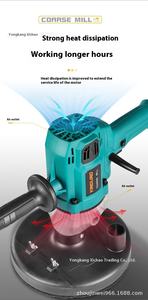 Machine de construction électrique Meulage des murs et des sols Béton Ciment Mastic Pelle <span class=keywords><strong>Rabotage</strong></span> de la peau avec composant moteur central - Product Image 4