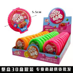 Atacado Fun Bubble Gum Tape - Stretchy & Chewy <span class=keywords><strong>Candy</strong></span> Rolls em Laranja, Maçã, Sabores De Morango - Product Image 3