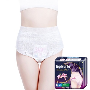 Import Disposable Label Sanitary Napkins Lady Disposable Menstrual Pants - Product Image 1