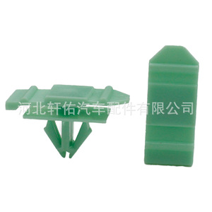 Xuanyou Auto Parts 25922739 <b>Door</b> <b>Trim</b> Side Skirt Panel Clip For GM Buick Chevrolet Cadillac - Product Image 4