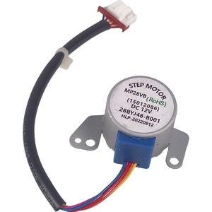 มอเตอร์สเต็ปเปอร์ MP28VB 28BYJ48-B001 DC12V 5 เฟส ไฮบริด สวิงมอเตอร์ รุ่น 15012086 - Product Image 1