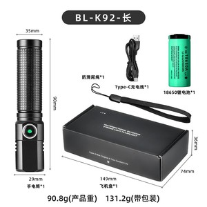 JF Có Thể Thu Vào Đầu LED Mini Đèn Pin Đèn Pin Đèn Pin Mới Không Thấm Nước Có Thể Sạc Lại Hợp Kim Nhôm - Product Image 5