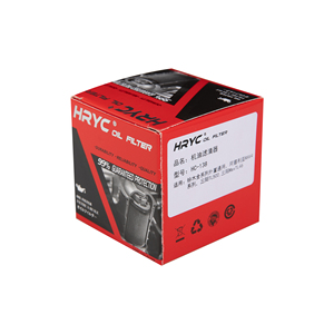 <span class=keywords><strong>Filtre</strong></span> à huile à haut débit pour <span class=keywords><strong>moto</strong></span>, compatible avec Suzuki Eiger400 500 750 GSXR1100 1000 600 V-Strom1000 650 DL650 Bandit12001250, remplace OEM <span class=keywords><strong>KN</strong></span> - Product Image 3