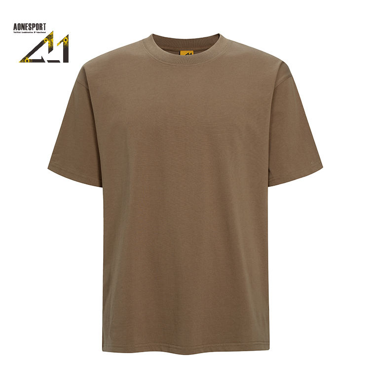 สีน้ำตาล