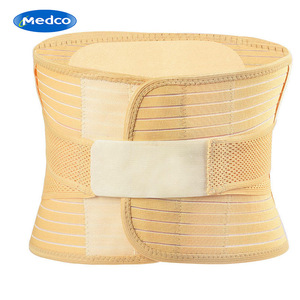 Ceinture de soutien lombaire élastique respirante jaune exclusive transfrontalière, réglable pour adultes, toutes saisons - Product Image 5