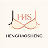 Shantou Henghaosheng Clothing Business Department (sole Proprietorship) logo