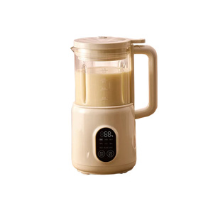 Machine à lait de soja 1,2 L, mixeur électrique multifonctionnel avec filtre, faible bruit, pour usage domestique - Product Image 3