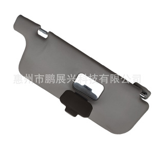 Parasol Retráctil para Mitsubishi V31 V32 V33, Espejo de Vanidad Delantero, MR734789, ABS, Lado Izquierdo - Product Image 1