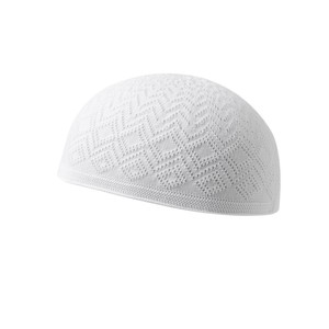 <strong>Turkey</strong> <strong>Hat</strong> Wholesale Top Selling - Handmade &amp; Machine Knit Muslim Caps Ethnic Headwear Manufacturer Supply New Arrivals - Product Image 5