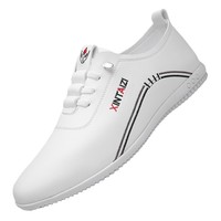 Chaussures pour hommes, nouvelle collection printemps, tige en PU souple, semelle antidérapante, baskets blanches, chaussures tendance business-casual créatives