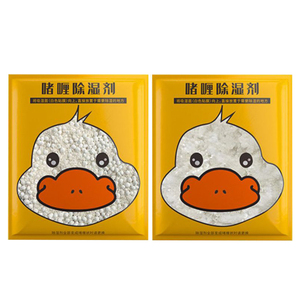 <span class=keywords><strong>D</strong></span>éshumidificateur à haute adsorption <span class=keywords><strong>d</strong></span>'eau Sac anti-<span class=keywords><strong>humidité</strong></span> pour vêtements - Product Image 3