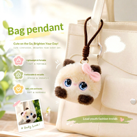 Vente en gros transfrontalière : Jouet IA tendance, objet de collection IA, DouBao, animal électronique en peluche de polyester, chat parlant DuoDuo, cadeau