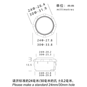 St M5 <span class=keywords><strong>Octagon</strong></span> mạ điện đường phố fighter6 thường xuyên trục 2.8 nóng cắm trơn cap cơ khí củ<span class=keywords><strong>a</strong></span> Hitbox phím điều khiển Arcade nút - Product Image 2