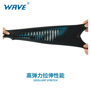 <b>WAVE</b> Printed Swimming <b>Cap</b> Silicone Unisex Waterproof Swim Hat - Product Image 2