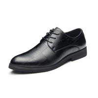 Hochwertige Sofort Lieferbare Offizielle PU-Leder Walking-Style Herren Casual Anzugschuhe