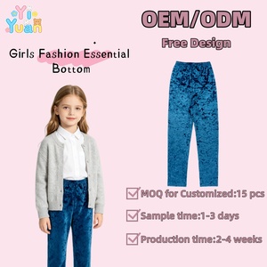 Pantaloni Lunghi in <span class=keywords><strong>Velluto</strong></span> Schiacciato per Bambine, Pantaloni a Gamba Dritta con Elastico in Vita, Pantaloni Casual di Lusso in <span class=keywords><strong>Velluto</strong></span> per Bambini, <span class=keywords><strong>Leggings</strong></span> in <span class=keywords><strong>Velluto</strong></span> per Bambini - Product Image 1