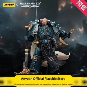 Dark Source para Horus Rebellion Alpha Legion Pain Master, Figura de PVC Articulada, Preventa - Product Image 6