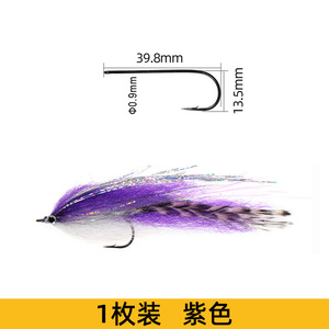 Nouvelle ligne de pêche à la <span class=keywords><strong>mouche</strong></span> en fibre soyeuse EP, hameçon Aberdeen pour la pêche en eau douce, brochet, truite, streamer en eau salée pour la pêche en eau douce - Product Image 5