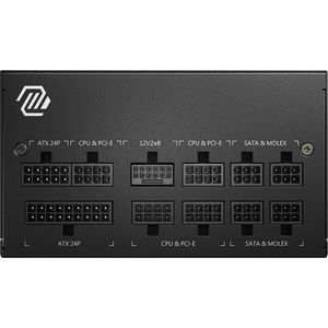 Alimentation pour ordinateur de bureau <span class=keywords><strong>MSI</strong></span> MAG A750GL <span class=keywords><strong>750</strong></span> <span class=keywords><strong>W</strong></span> PCIE5.1 en stock - Product Image 4
