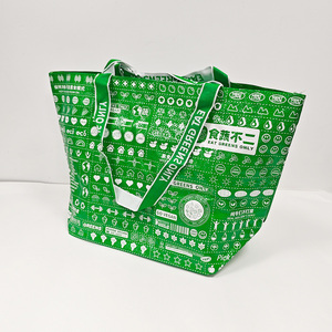 Sac écologique pliable en gros, recyclé, portable, cadeau client, ouverture de magasin, événement, sac de cadeau - Product Image 4