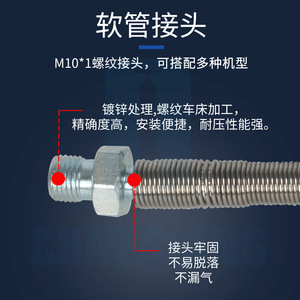 Chaoqiang High Pressure Air Hose 6mm 3mm Tpu Aramid 0-40Mpa Pneumatic Pipe For Air Pump Outlet Connection - Product Image 4