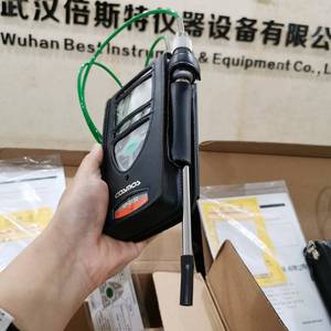 Nouveau détecteur d'hydrogène portable Universe Cosmos XP-3310II, alarme sonore et lumineuse 9V, fabriqué au Japon - Product Image 4