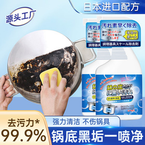 500มล. - Product Image 2