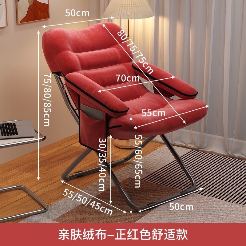 Chaise simple rouge et épaisse