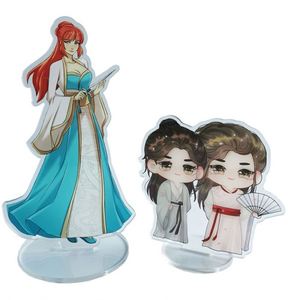 ขาตั้งอะคริลิคเพล็กซิกลาสแบบกำหนดเองปี 2024 สำหรับตั้งโชว์ฟิกเกอร์การ์ตูนอนิเมะ เหมาะสำหรับงานปาร์ตี้ ของตกแต่ง และของขวัญ จากโรงงาน - Product Image 3