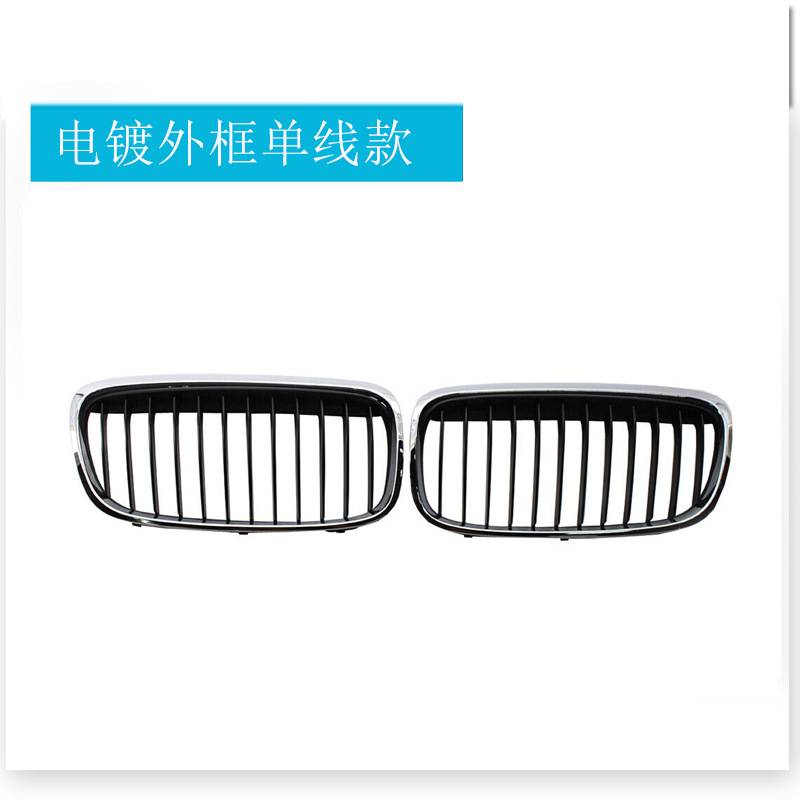 Cadre galvanisé avec un design à une seule ligne