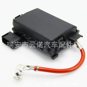 Boîtier de fusibles de batterie 1J0937550A pour Volkswagen Golf 4 Bora MK4 12V - Product Image 2