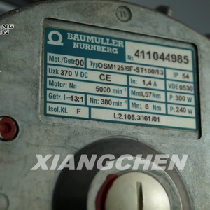 DO L2.105.3061 HD Original Used Water Pan Roller Drive Motor SM74 CD74 for Heidelberg <b>Printing</b> <b>Machine</b> Parts - Product Image 2