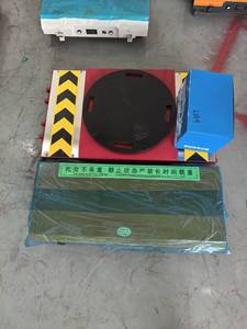 Chariot de transfert à patins motorisé pour la manutention des matériaux, équipé d'un système de propulsion puissant et d'une grande efficacité - Product Image 5