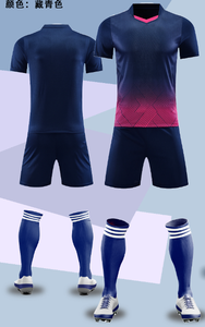Fabricación <span class=keywords><strong>de</strong></span> <span class=keywords><strong>Ropa</strong></span> Deportiva <span class=keywords><strong>de</strong></span> Secado Rápido y Lavable a Máquina para Impresión Deportiva, Camisetas Deportivas Personalizadas OEM, Camisetas <span class=keywords><strong>de</strong></span> Fútbol - Product Image 5