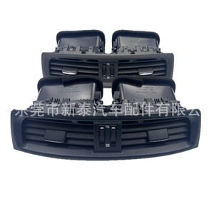 Panel de Ventilación Central del Tablero Lexus, Material ABS, Negro, para IS250 IS300 2006-2011, Calefacción y Refrigeración Combinadas - Product Image 3