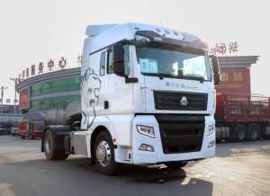 Camión Tractor Sitrak C7h Usado, Sinotruk, 251-350hp, Emisión EURO 5, Capacidad de Carga 21-30T - Product Image 2