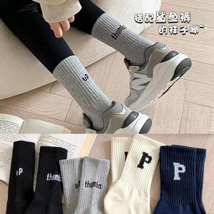 Women's Crew <b>Socks</b> With P Logo Solid Color Polyester Sweat Absorbent Mid Length Regular Casual <b>Socks</b> - Product Image 2
