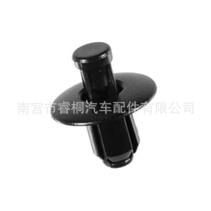 Remache de plástico para panel de revestimiento de guardabarros Shuangxuan Hyundai Kia 86155-2H100, clip de sujeción para parachoques delantero - Product Image 4