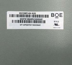 จอคอมพิวเตอร์ MV238FHM-N20 Full HD 1920*1080 IPS ขนาด 23.8 นิ้ว LED - Product Image 5