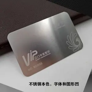 उत्कीर्ण स्टेनलेस स्टील एनएफसी धातु कार्ड कस्टम एनएफसी धातु आईडी कार्ड के साथ खाली काली एनएफसी धातु एल्यूमीनियम व्यापार सदस्य कार्ड चिप