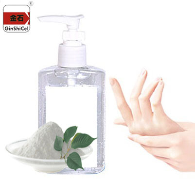 HEC hydroxyethyl cellulose natrosol hecellose powder hec liquid for detergent liquid soap HEC pomade gel natrosol PVA 250 hhr