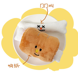 Juguete para Perros Pequeños Inspirado en Instagram, Peluche con Sonido en Forma de Pan, con Espacio Oculto para Comida, para Masticar y Limpiar los Dientes - Product Image 2