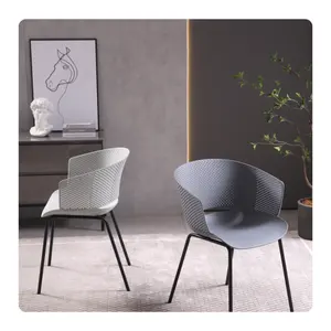 Simple Design Modern Dining Living Room Furniture Metal Legs Plastic Dining Chair