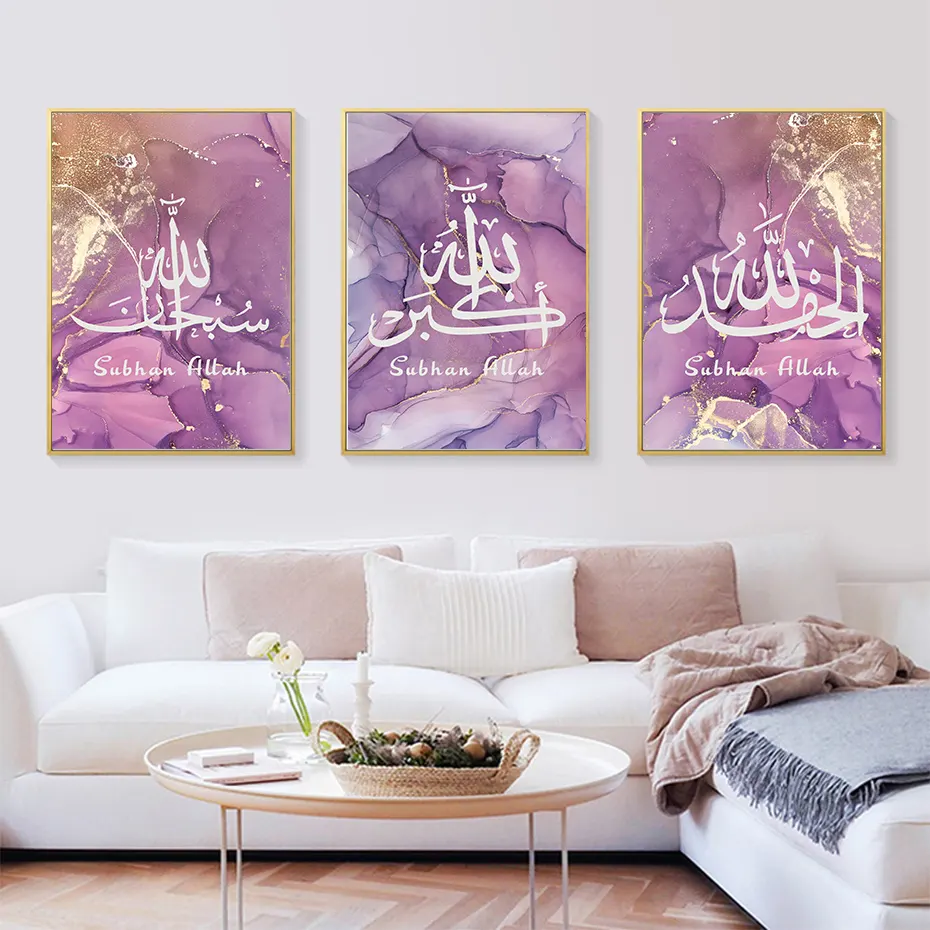 Islamische Kalligraphie Moderne Wand kunst Druck Leinwand Gemälde Lila und Gold Wand Leinwand Druck Bild Poster