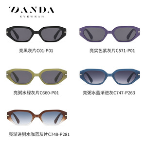Gafas de Sol DANDA 6504 UV400 Unisex con Armazón Pequeño y Moderno - Product Image 4