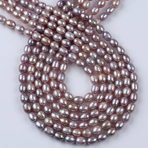 Perlas de Agua Dulce Naturales de 7-8 mm de Zhuji, Cuentas Sueltas en Forma de Metro, para Collar DIY, Perlas Sueltas Semiterminadas - Product Image 2