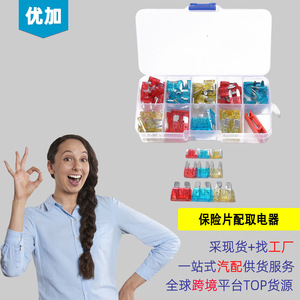 คลิปหนีบฟิวส์ขนาด 19 มม. X 19 มม. X 5 มม. ขนาดเล็กสำหรับใช้กับที่ใส่ฟิวส์ - Product Image 5