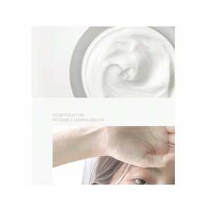 Crème apaisante intense Heartleaf 50ml, hydratant pour le visage, pour peaux sèches, normales et mixtes - Product Image 3